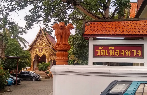 รูปถ่ายของ วัดเมืองมาง — วัด-สิ่งศักดิ์สิทธิ์ ในเชียงใหม่ ถ่ายโดย C411978 · Photograph of Wat Mueang Mang, Wats & Sacred Places in Chiang Mai, by C411978